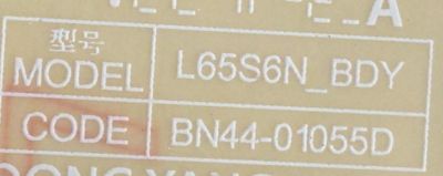 FUENTE DE PODER PARA TV SAMSUNG / NUMERO DE PARTE BN4401055D / L65S6N_BDY / BN44-01055D / MODELOS UN65TU700DFXZA XC41 / UN65TU700DFXZA FU37 / UN65TU700DFXZA XC25 / UN65TU7000BXZA XC29 / UN65TU8000FXZA / UN65TU8200FXZA / UN65AU8000BXZA / UN65TU8000PXPA - Imagen 2